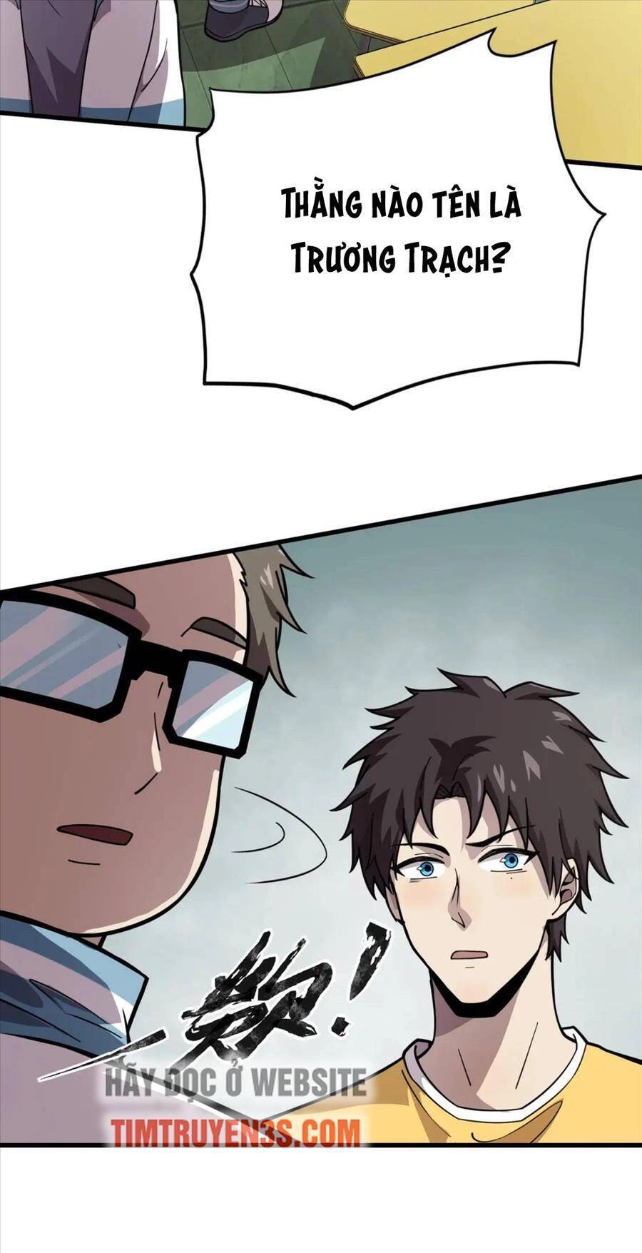 Chỉ Có Ta Có Thể Sử Dụng Triệu Hoán Thuật Chapter 42 - 40