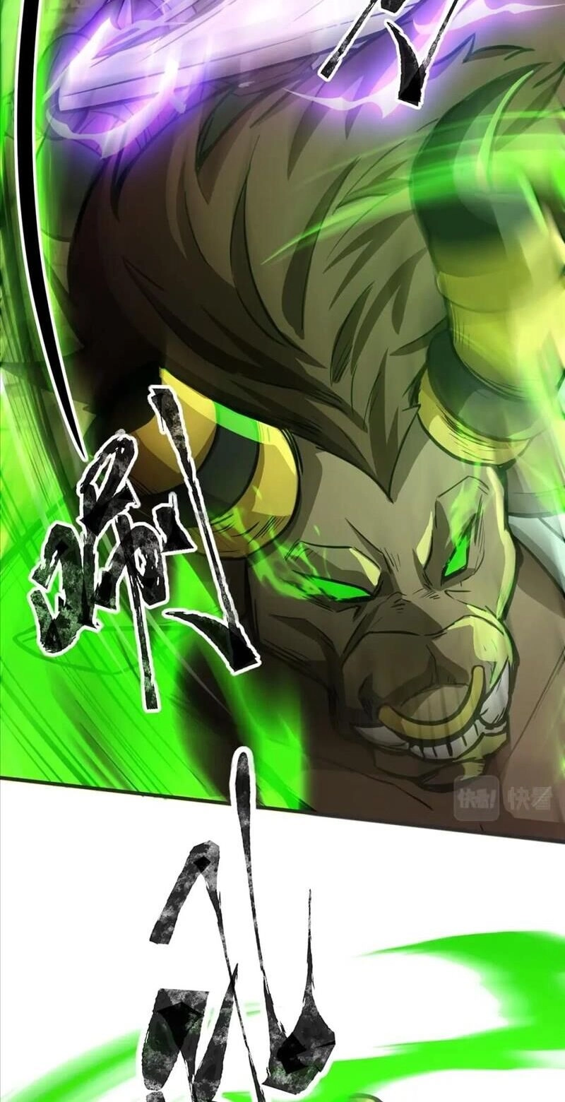 Chỉ Có Ta Có Thể Sử Dụng Triệu Hoán Thuật Chapter 43 - 38