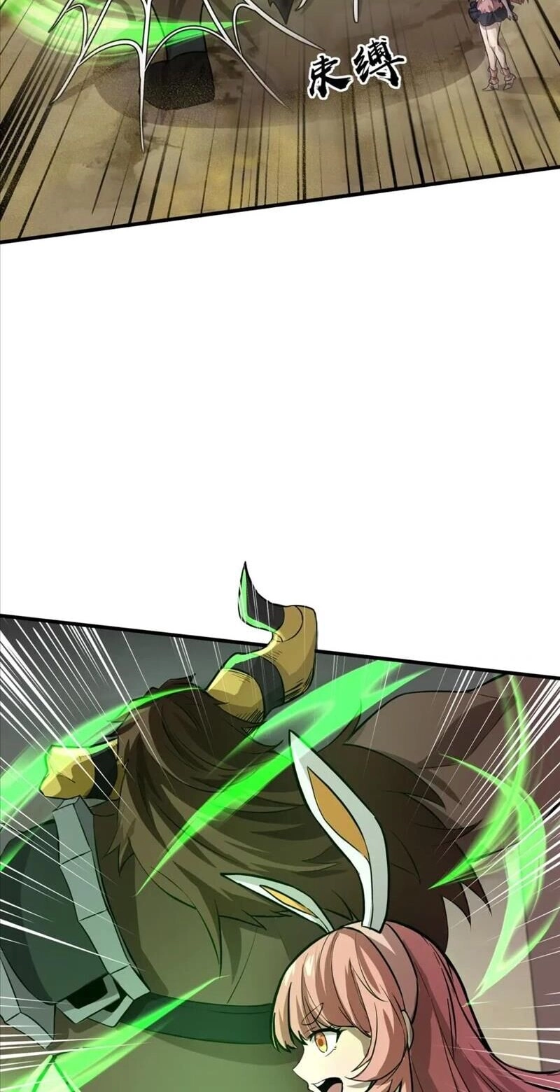 Chỉ Có Ta Có Thể Sử Dụng Triệu Hoán Thuật Chapter 43 - 43