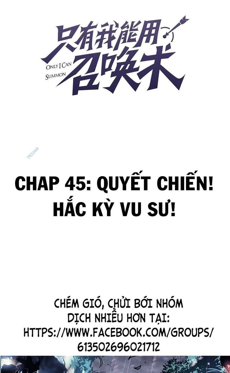 Chỉ Có Ta Có Thể Sử Dụng Triệu Hoán Thuật Chapter 45 - 2