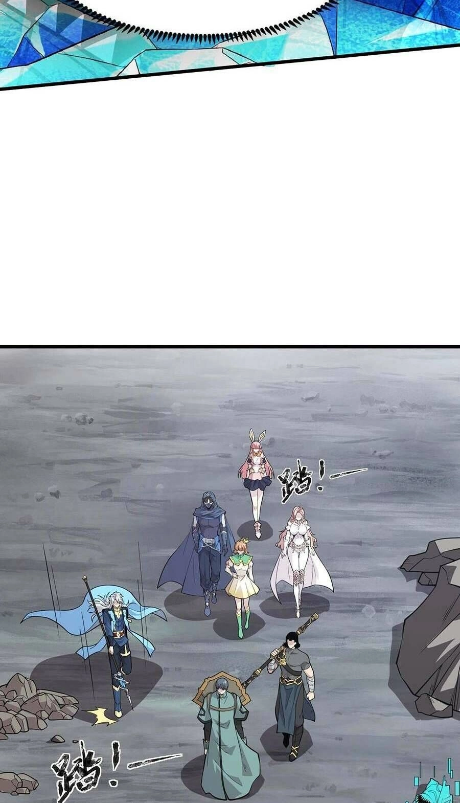 Chỉ Có Ta Có Thể Sử Dụng Triệu Hoán Thuật Chapter 45 - 26