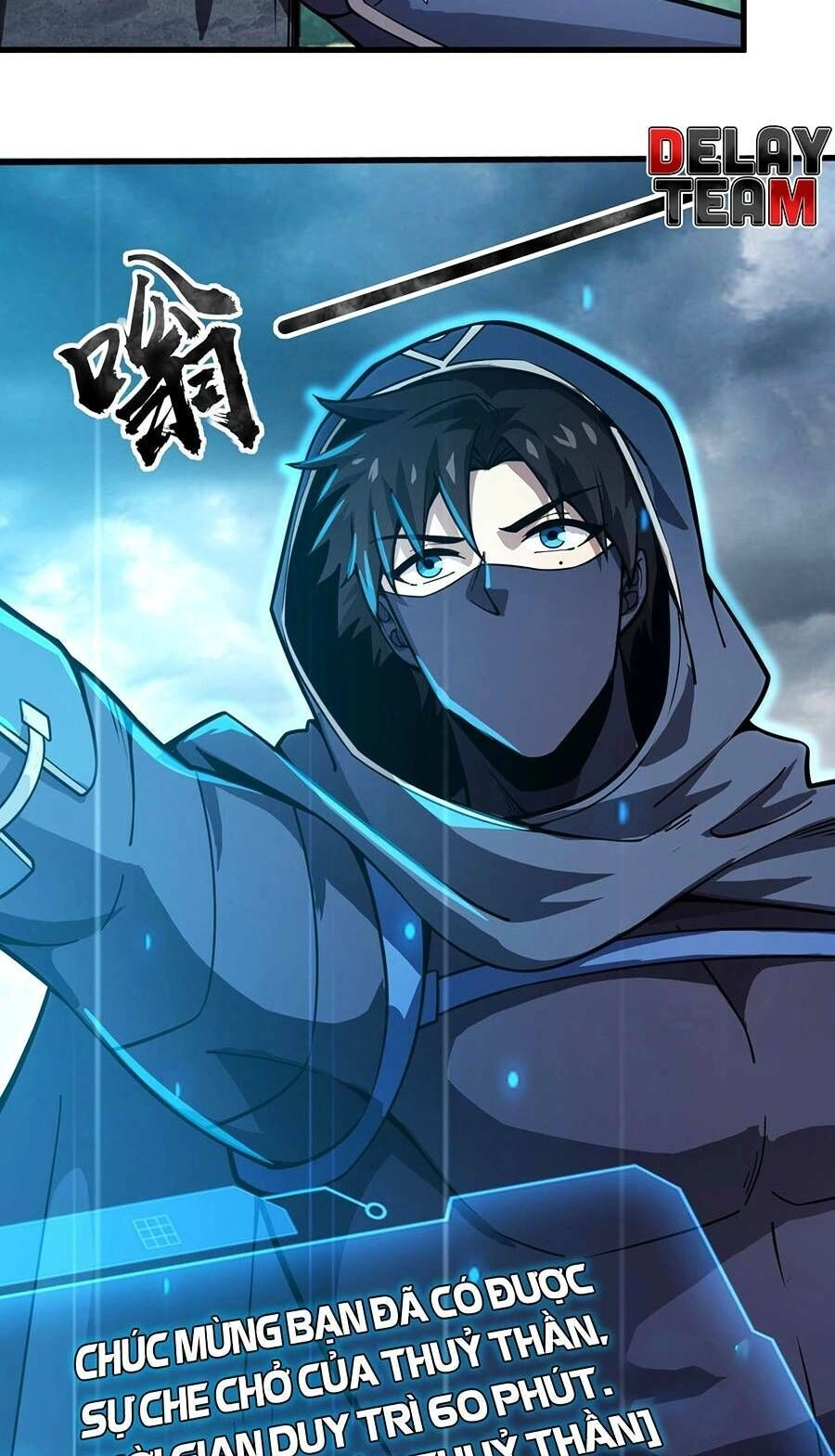 Chỉ Có Ta Có Thể Sử Dụng Triệu Hoán Thuật Chapter 45 - 31