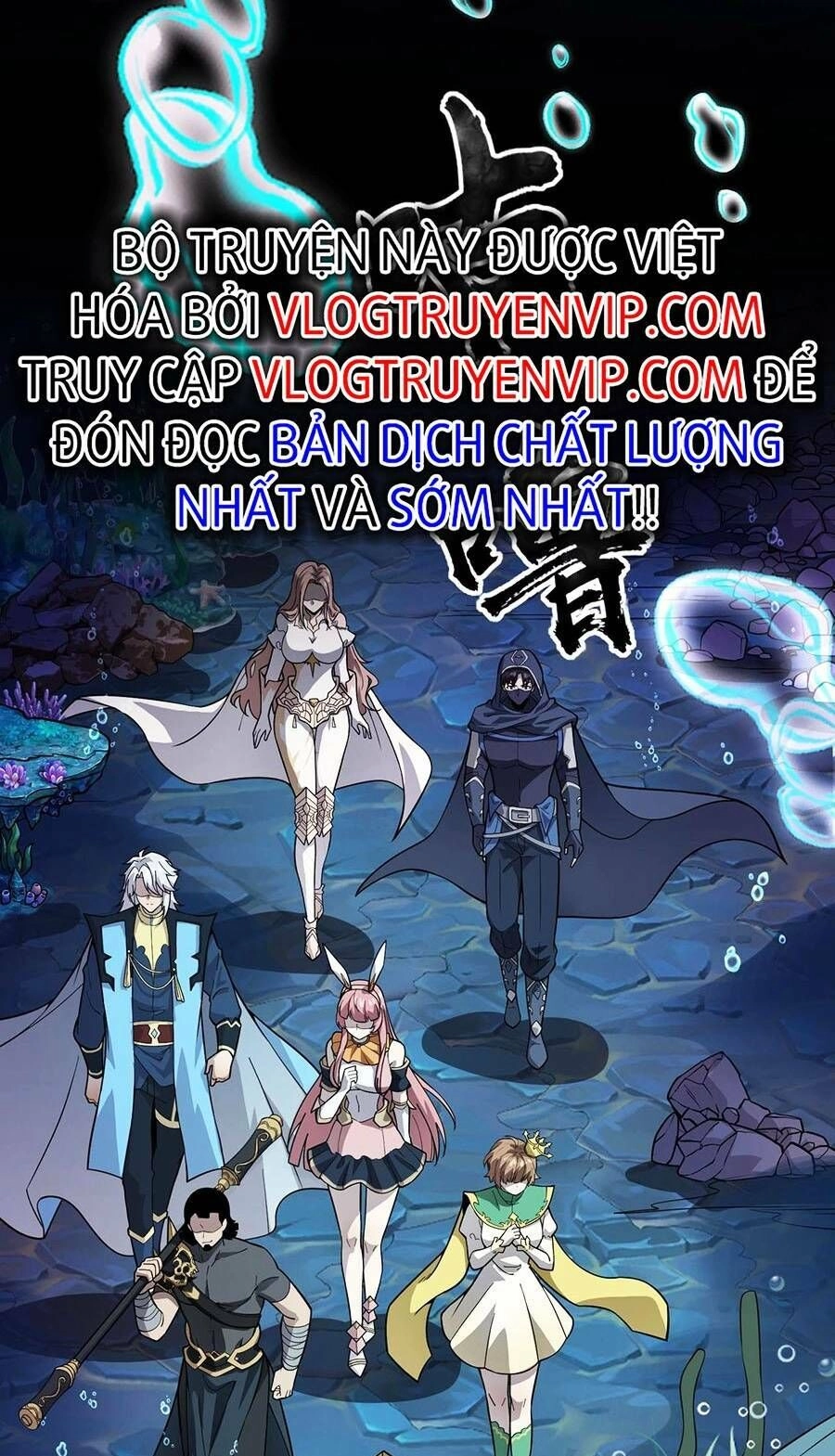 Chỉ Có Ta Có Thể Sử Dụng Triệu Hoán Thuật Chapter 45 - 39