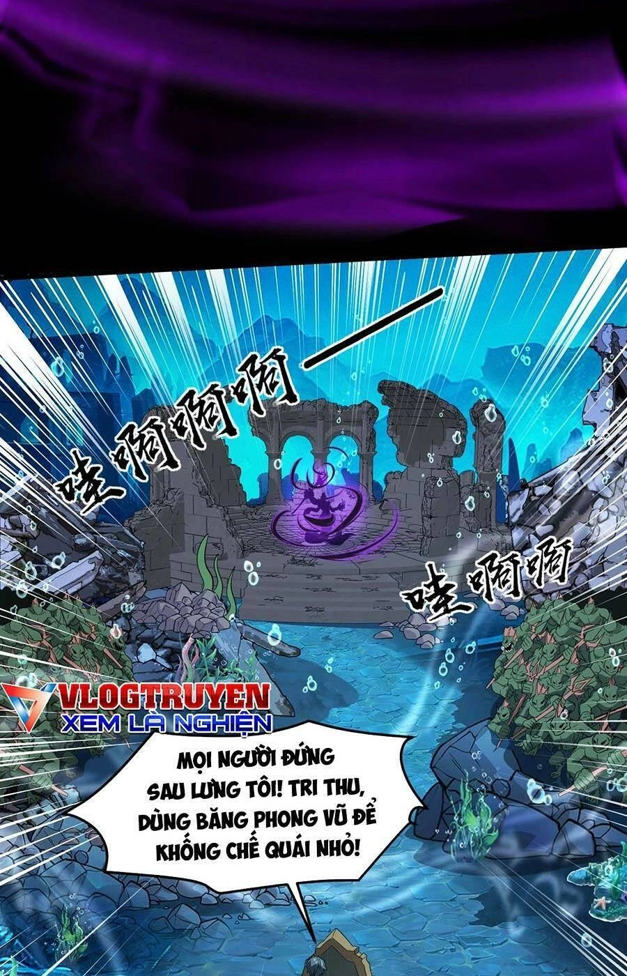 Chỉ Có Ta Có Thể Sử Dụng Triệu Hoán Thuật Chapter 46 - 5