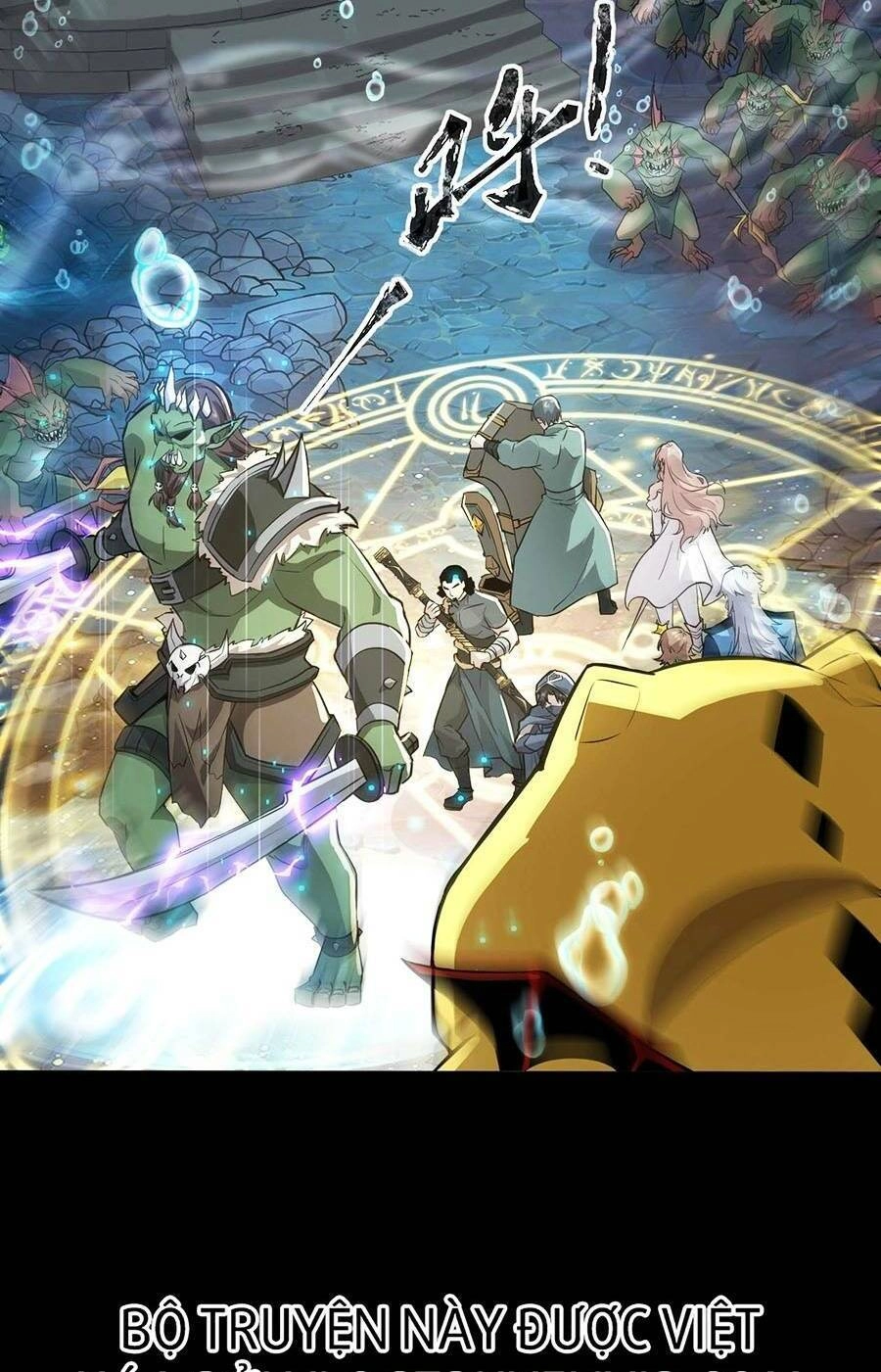 Chỉ Có Ta Có Thể Sử Dụng Triệu Hoán Thuật Chapter 46 - 16