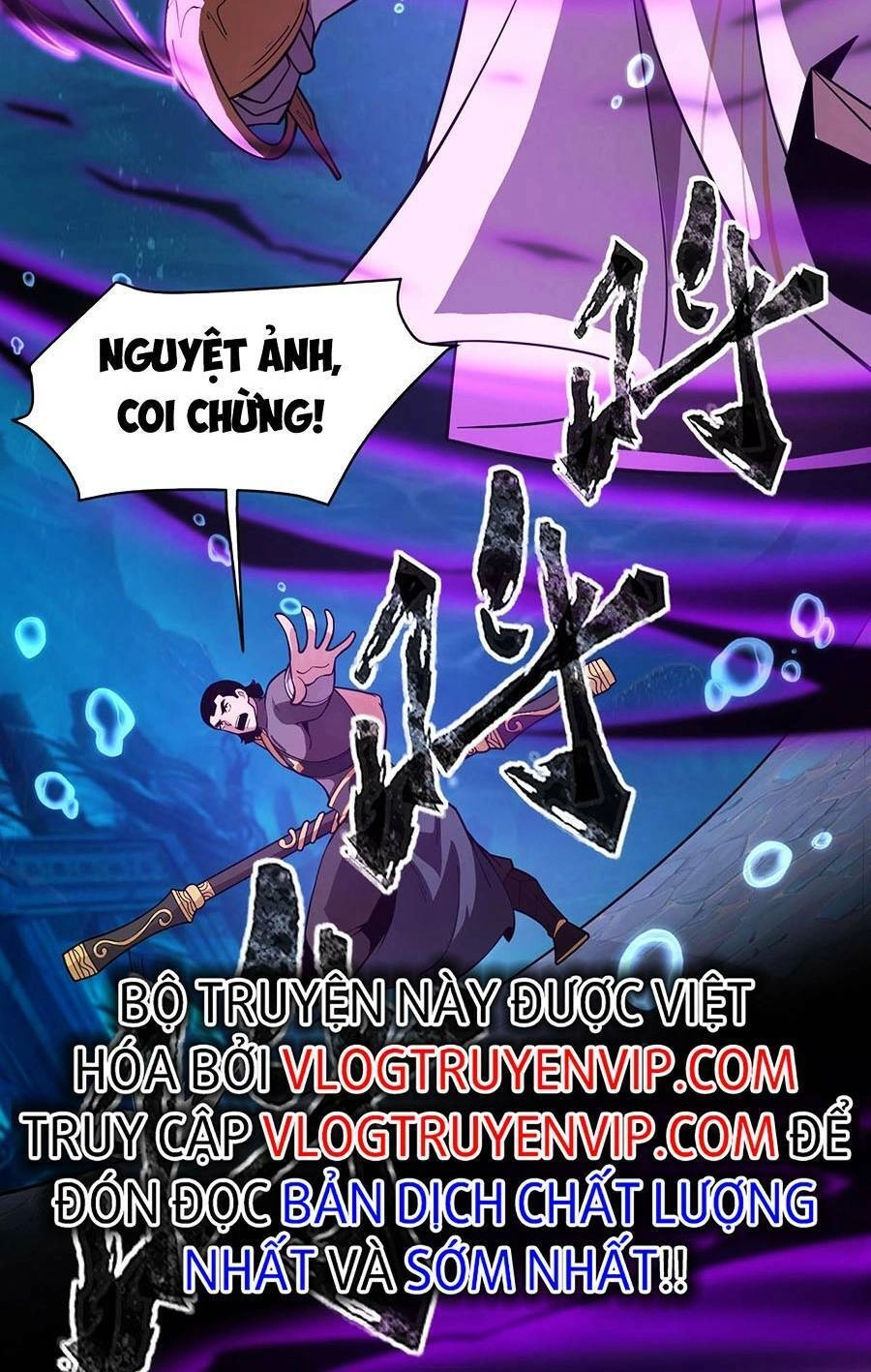 Chỉ Có Ta Có Thể Sử Dụng Triệu Hoán Thuật Chapter 46 - 47