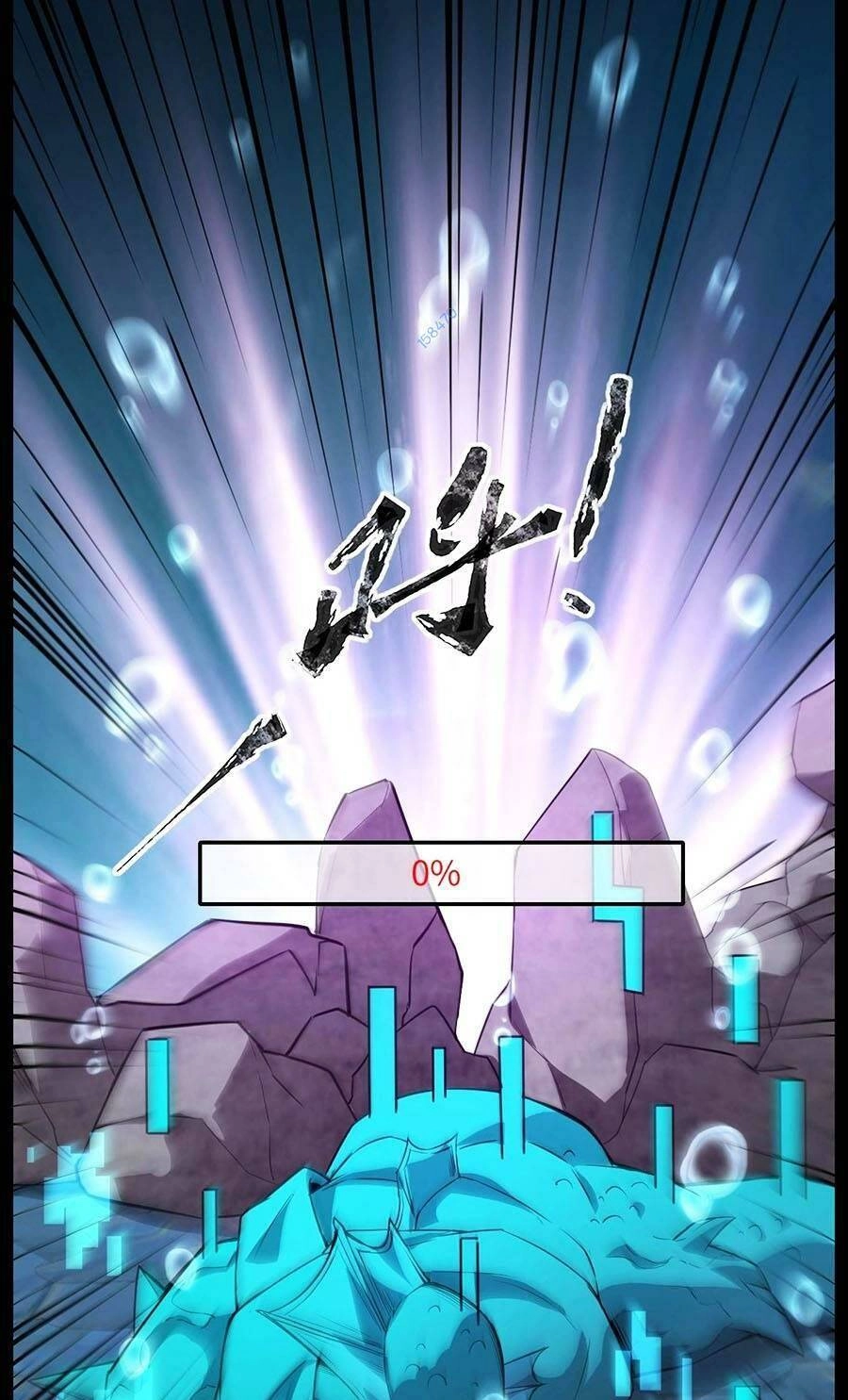 Chỉ Có Ta Có Thể Sử Dụng Triệu Hoán Thuật Chapter 47 - 77