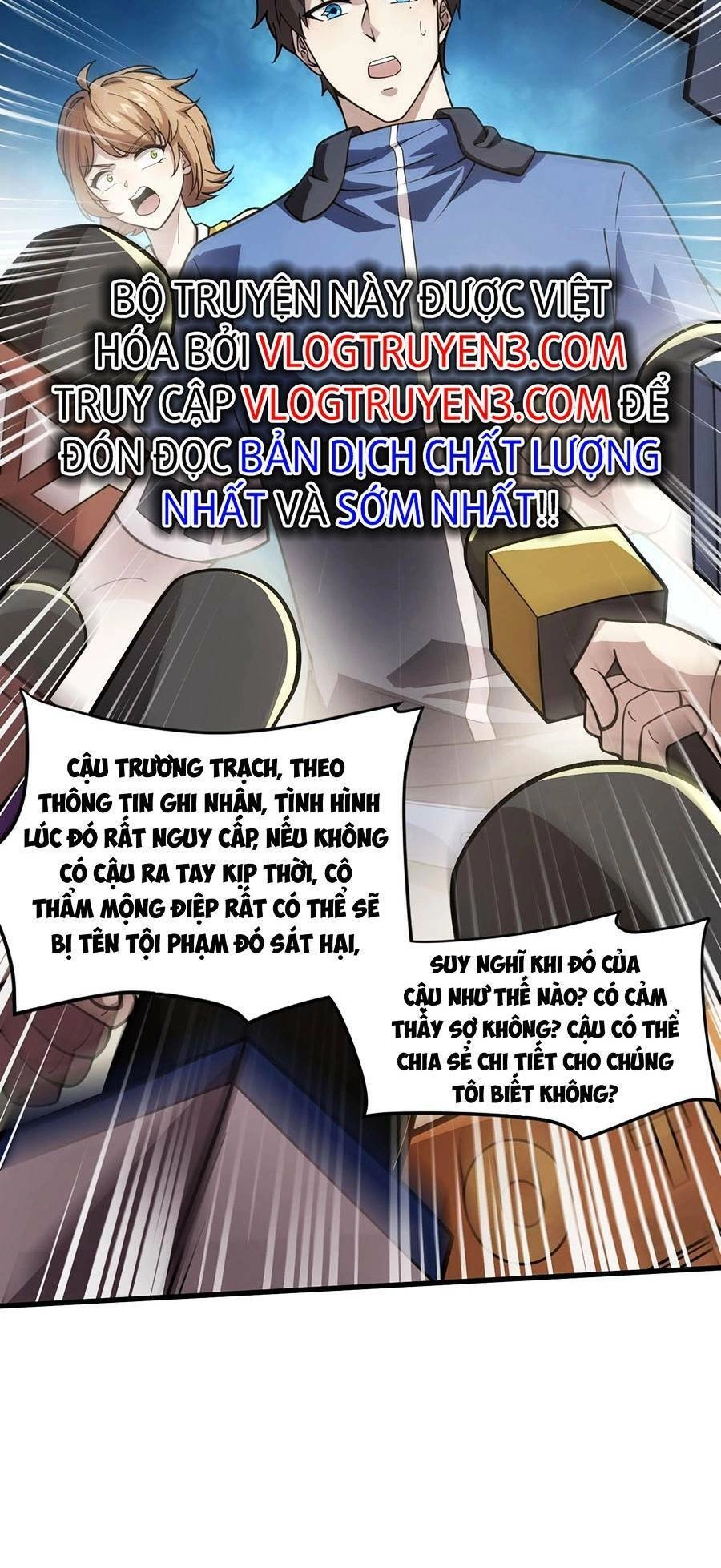 Chỉ Có Ta Có Thể Sử Dụng Triệu Hoán Thuật Chapter 48 - 71