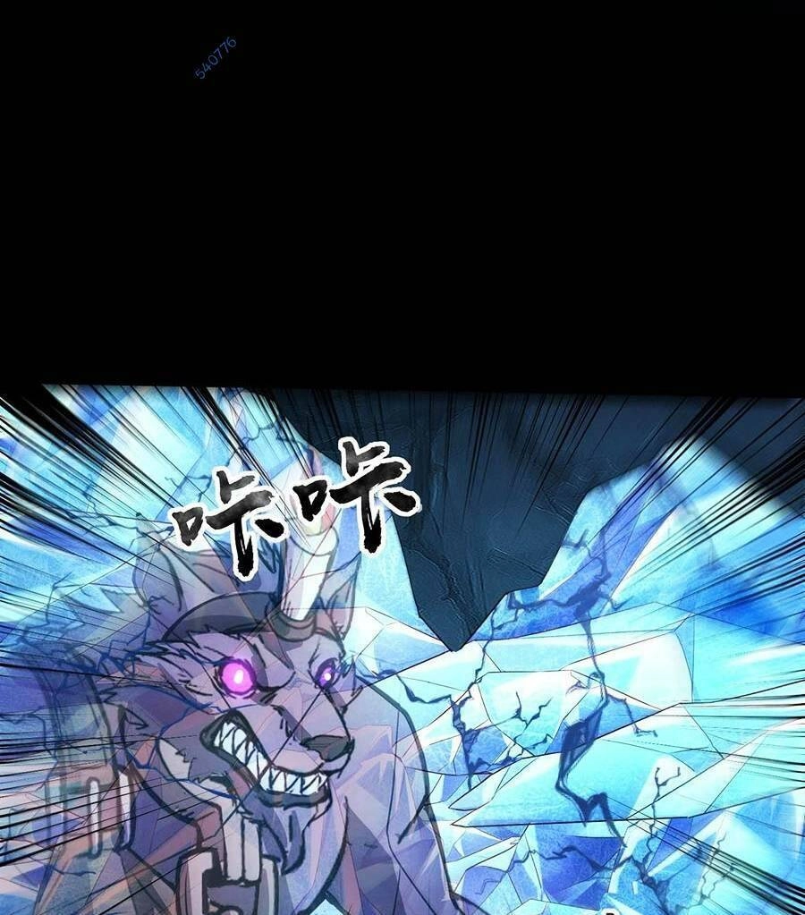 Chỉ Có Ta Có Thể Sử Dụng Triệu Hoán Thuật Chapter 49 - 43