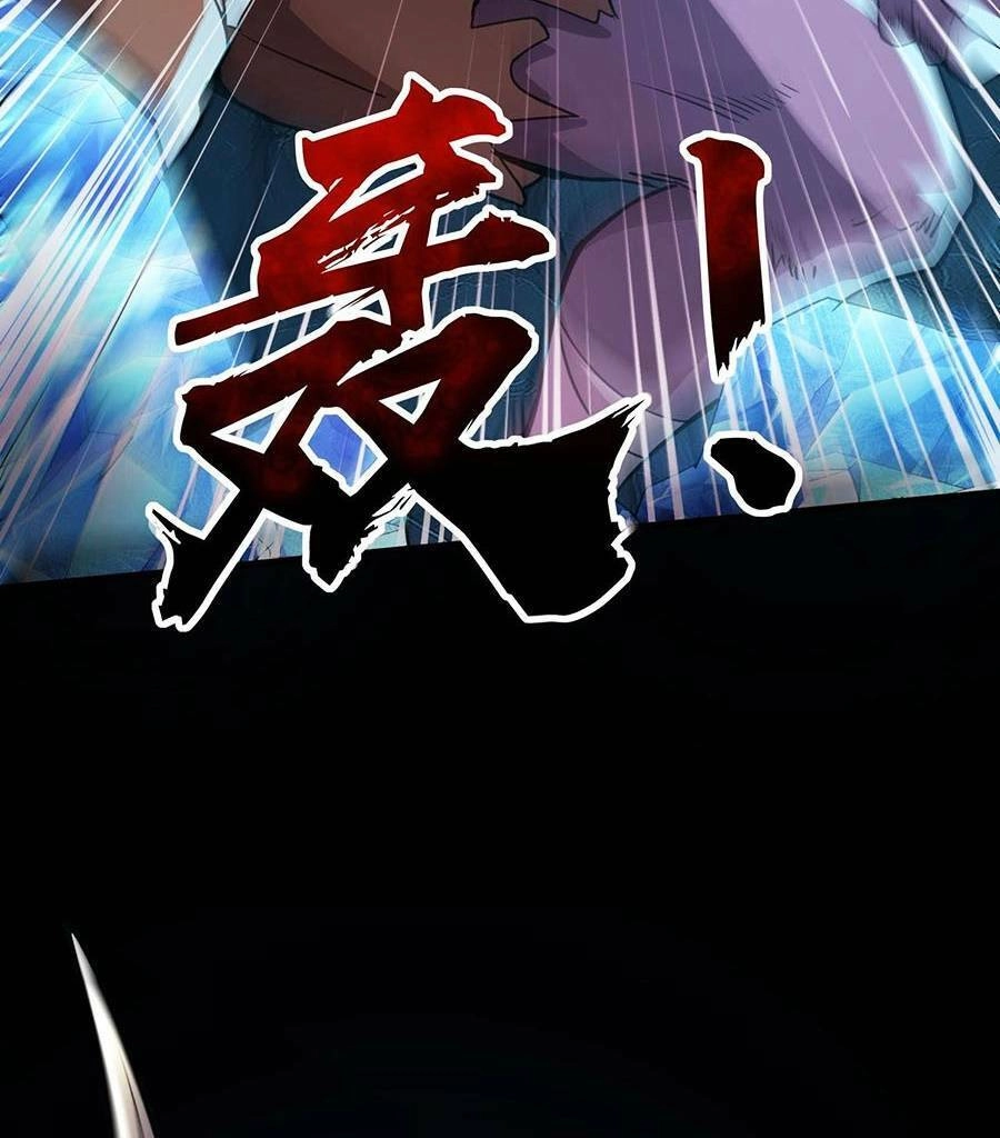 Chỉ Có Ta Có Thể Sử Dụng Triệu Hoán Thuật Chapter 49 - 46