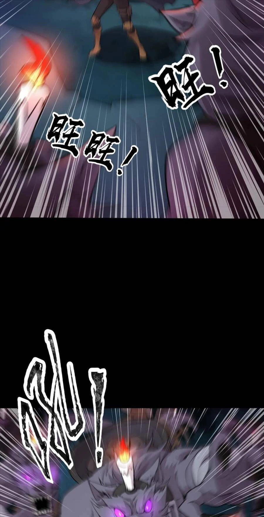 Chỉ Có Ta Có Thể Sử Dụng Triệu Hoán Thuật Chapter 51 - 22