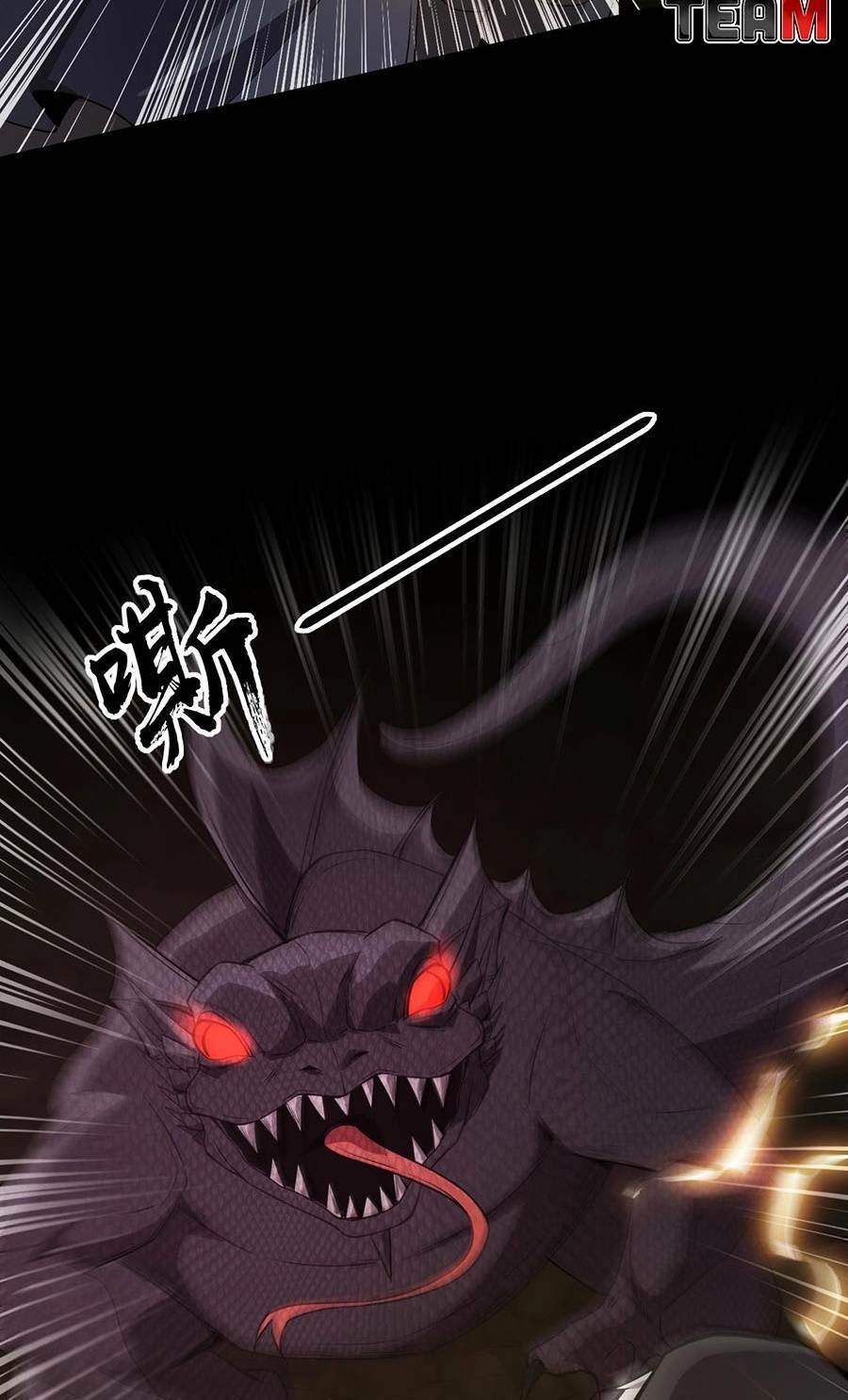 Chỉ Có Ta Có Thể Sử Dụng Triệu Hoán Thuật Chapter 55 - 19