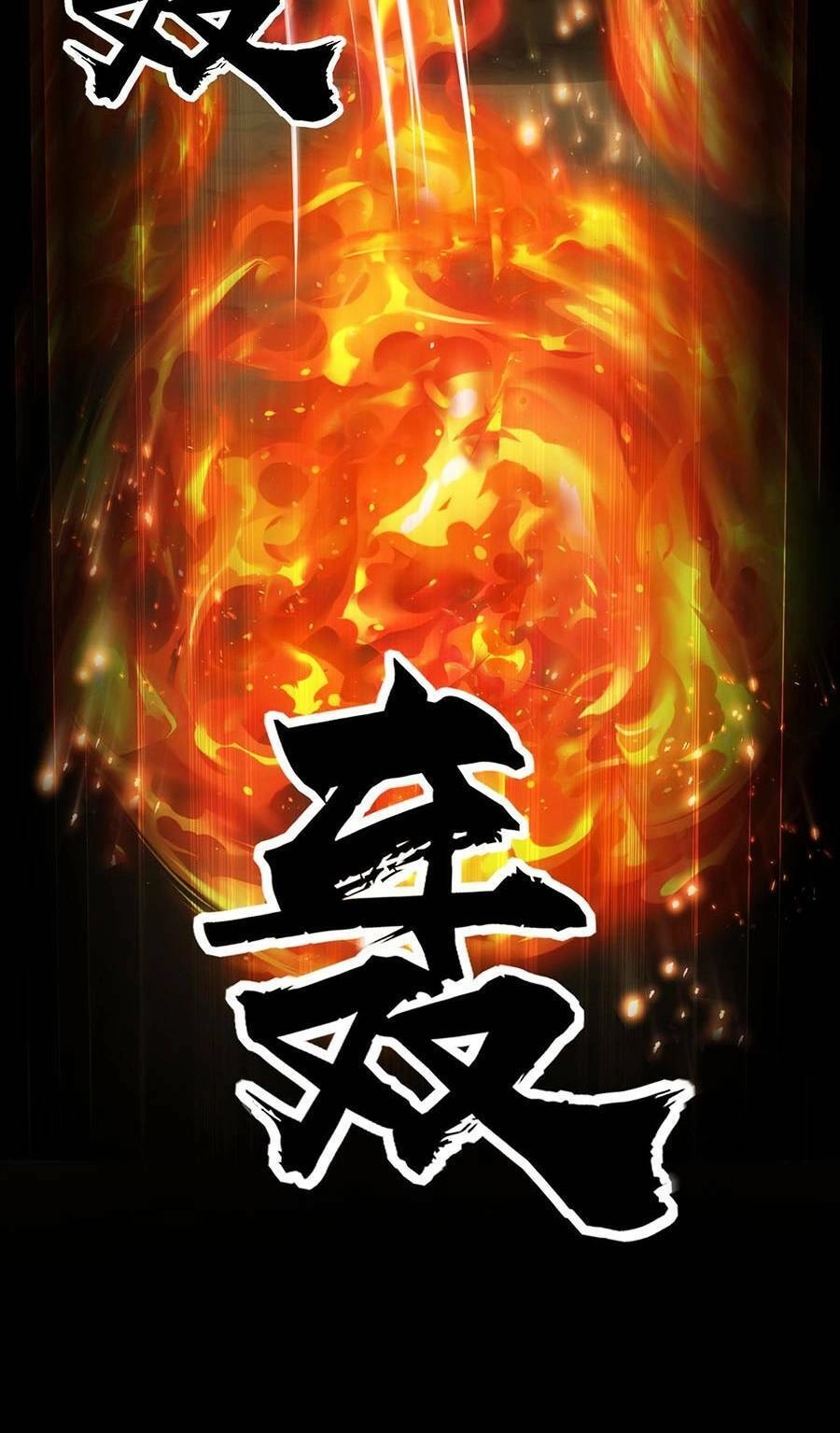 Chỉ Có Ta Có Thể Sử Dụng Triệu Hoán Thuật Chapter 55 - 35