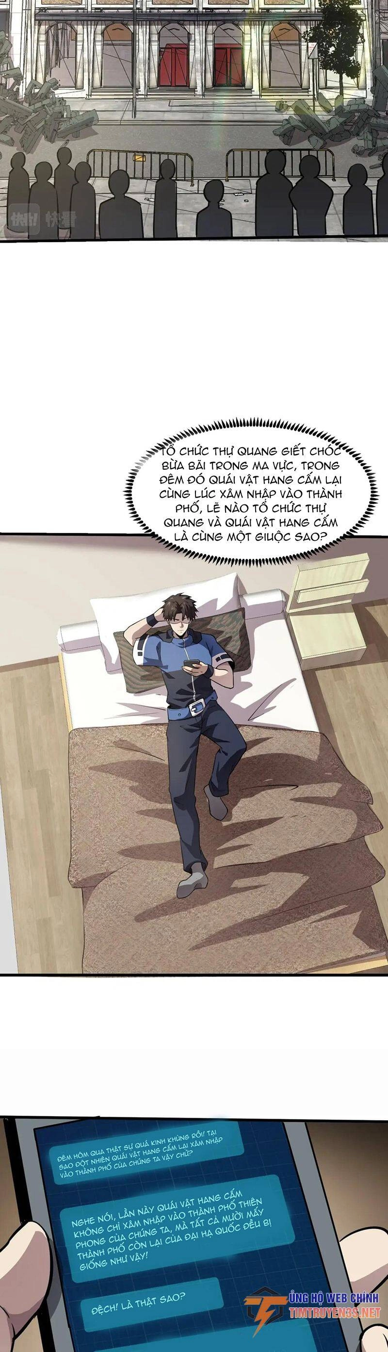 Chỉ Có Ta Có Thể Sử Dụng Triệu Hoán Thuật Chapter 56 - 17