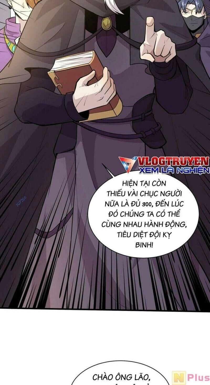 Chỉ Có Ta Có Thể Sử Dụng Triệu Hoán Thuật Chapter 59 - 22