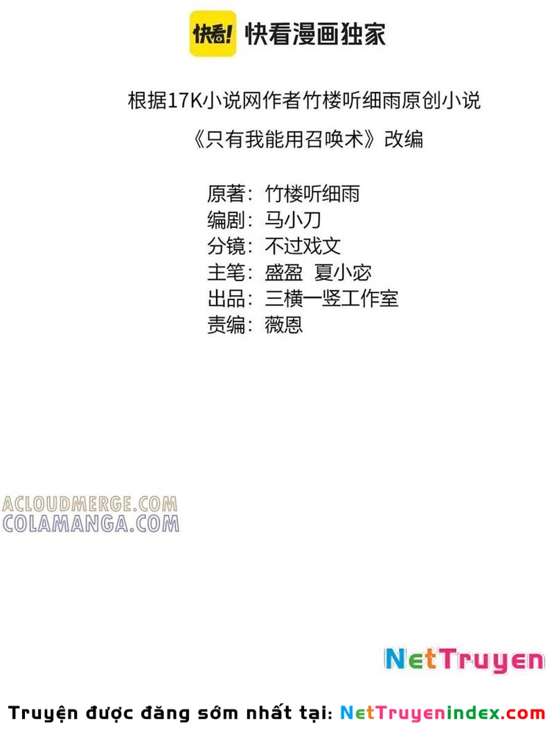 Chỉ Có Ta Có Thể Sử Dụng Triệu Hoán Thuật Chapter 187 - 11