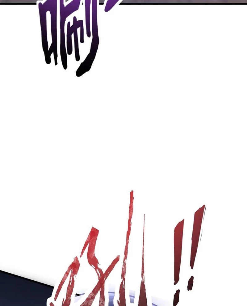 Chỉ Có Ta Có Thể Sử Dụng Triệu Hoán Thuật Chapter 187 - 23