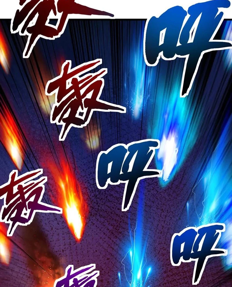 Chỉ Có Ta Có Thể Sử Dụng Triệu Hoán Thuật Chapter 187 - 75