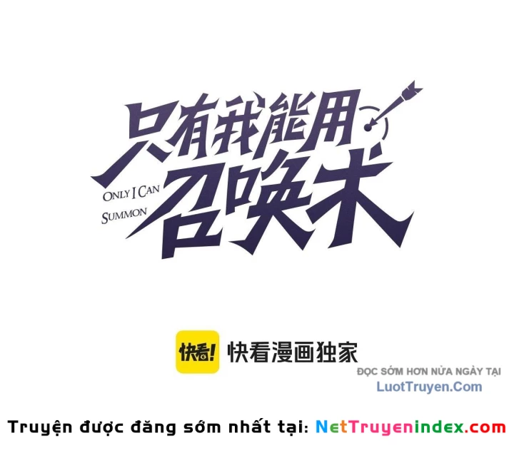 Chỉ Có Ta Có Thể Sử Dụng Triệu Hoán Thuật Chapter 190 - 13
