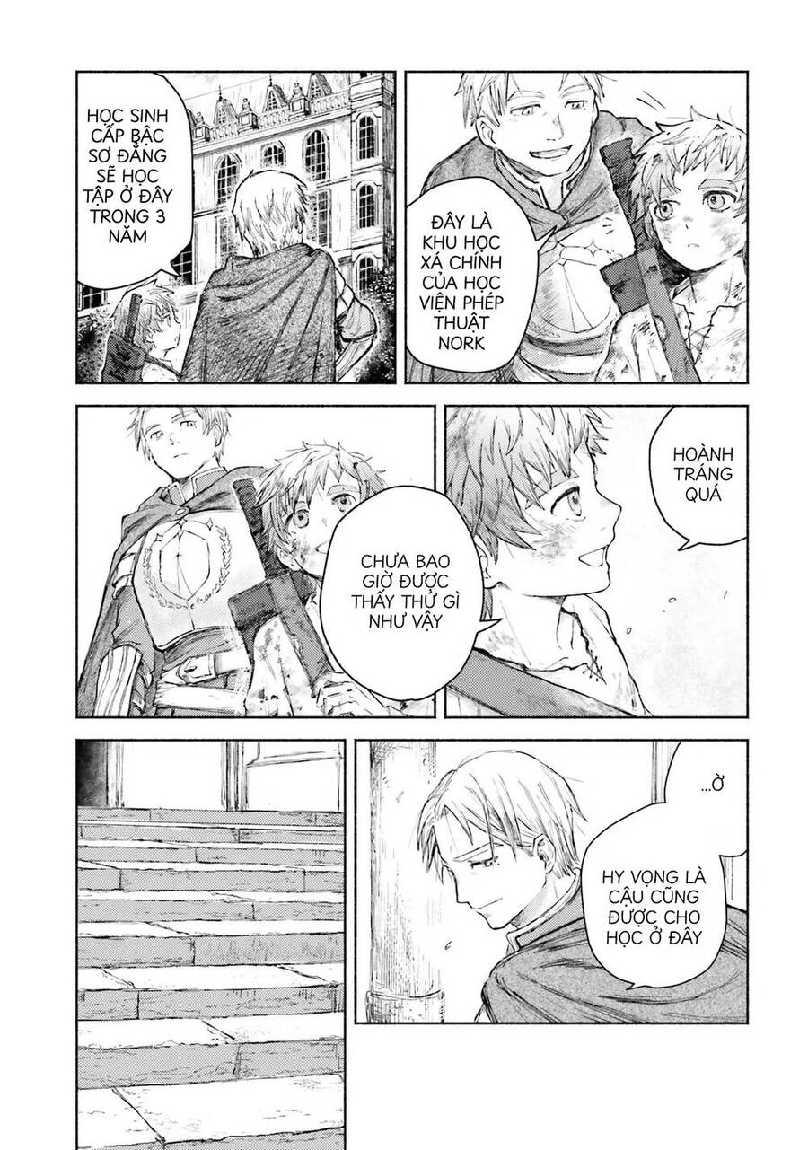 Almark Chapter 2 - 15