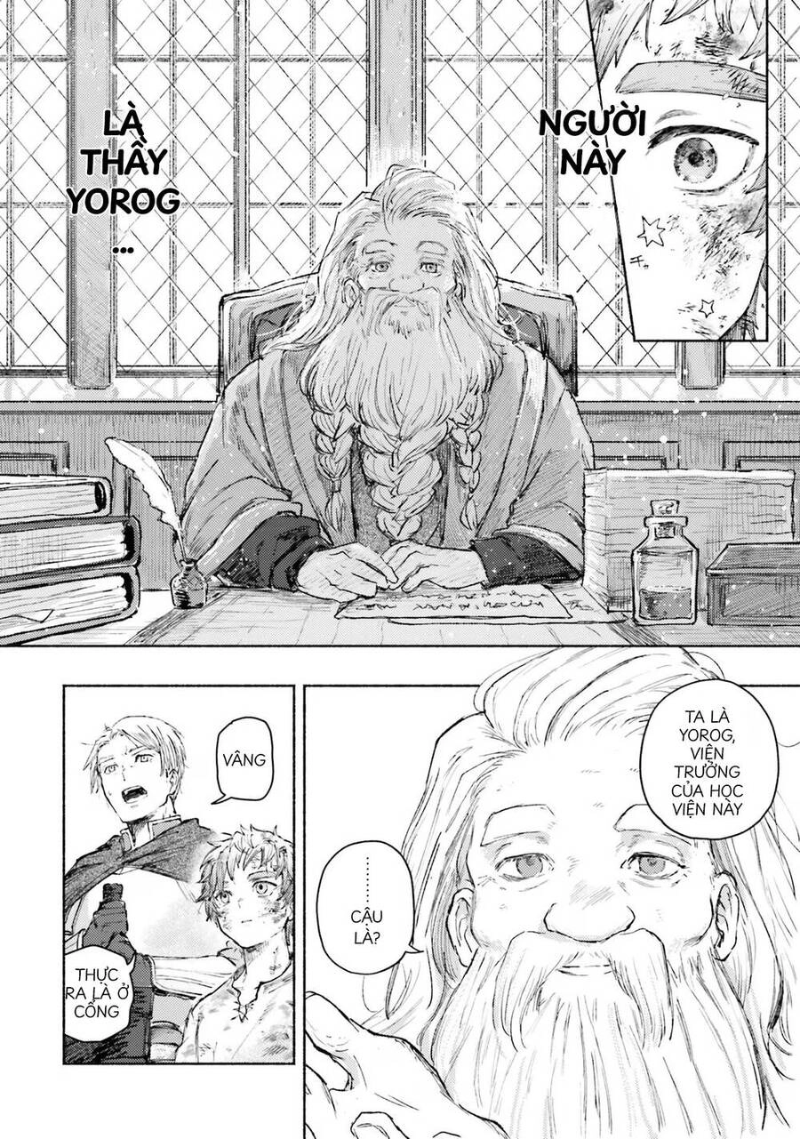 Almark Chapter 2 - 20