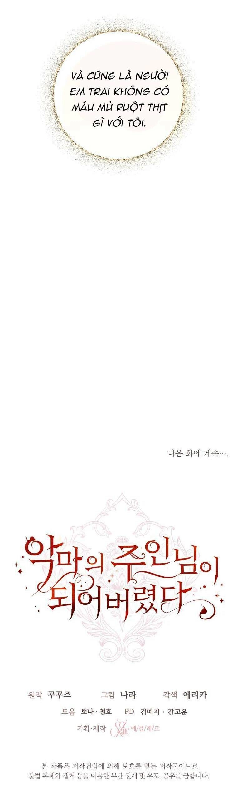 Trở Thành Chủ Nhân Của Ác Ma Chapter 1 - 42