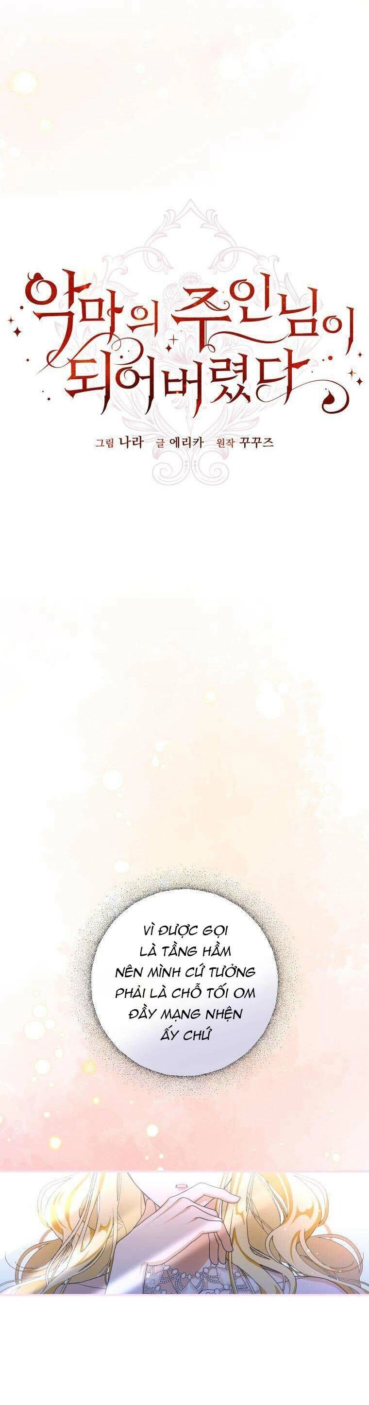 Trở Thành Chủ Nhân Của Ác Ma Chapter 3 - 9