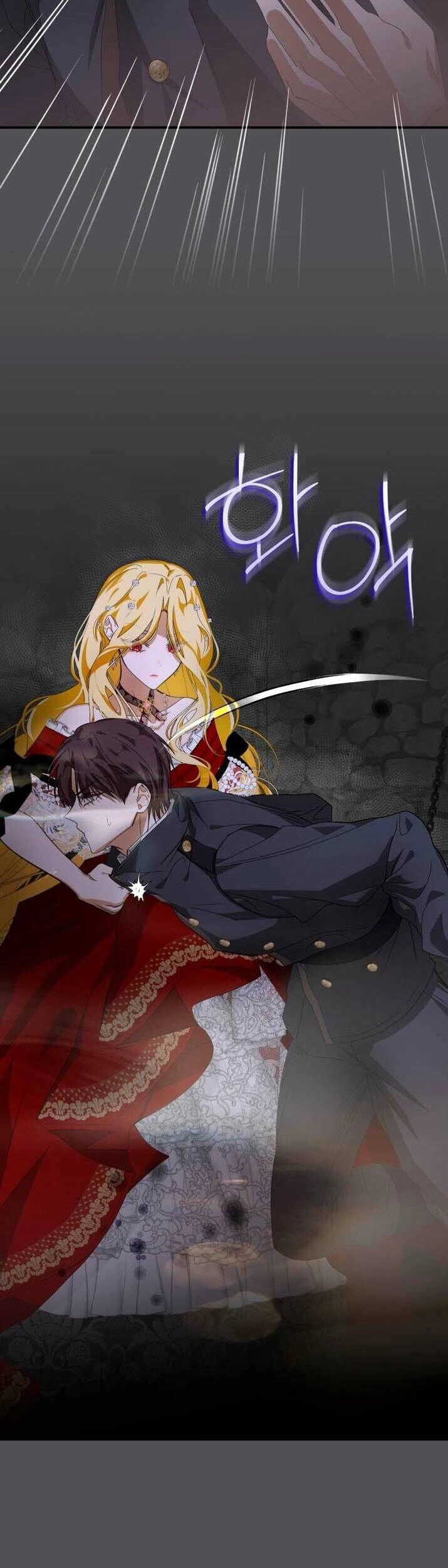 Trở Thành Chủ Nhân Của Ác Ma Chapter 6 - 10