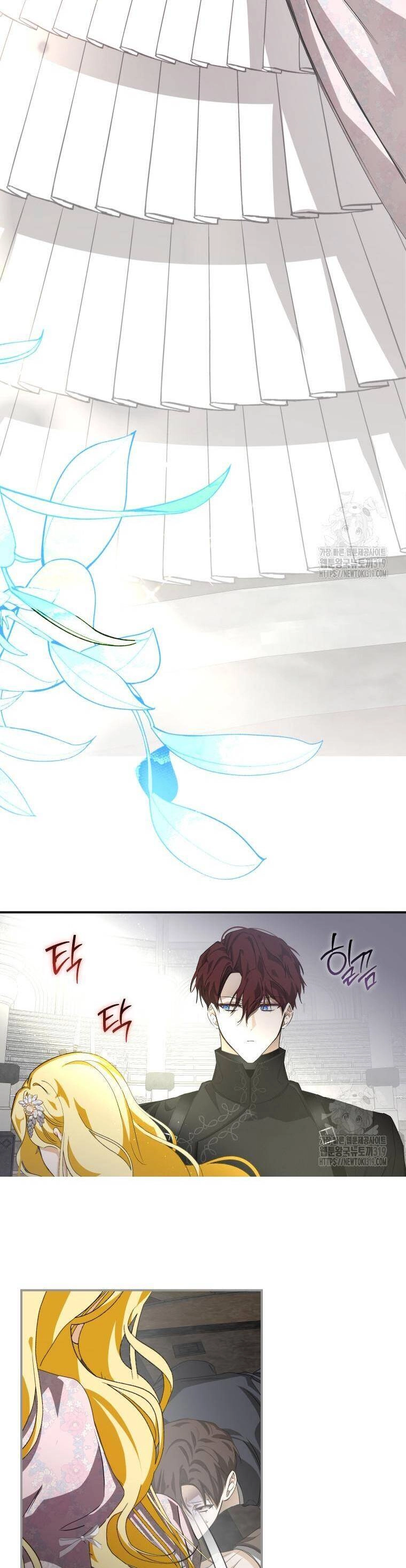 Trở Thành Chủ Nhân Của Ác Ma Chapter 11 - 31