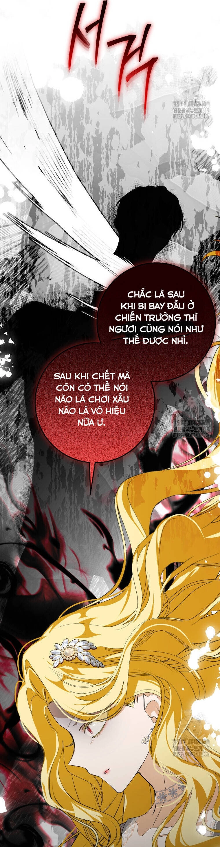 Trở Thành Chủ Nhân Của Ác Ma Chapter 12 - 8