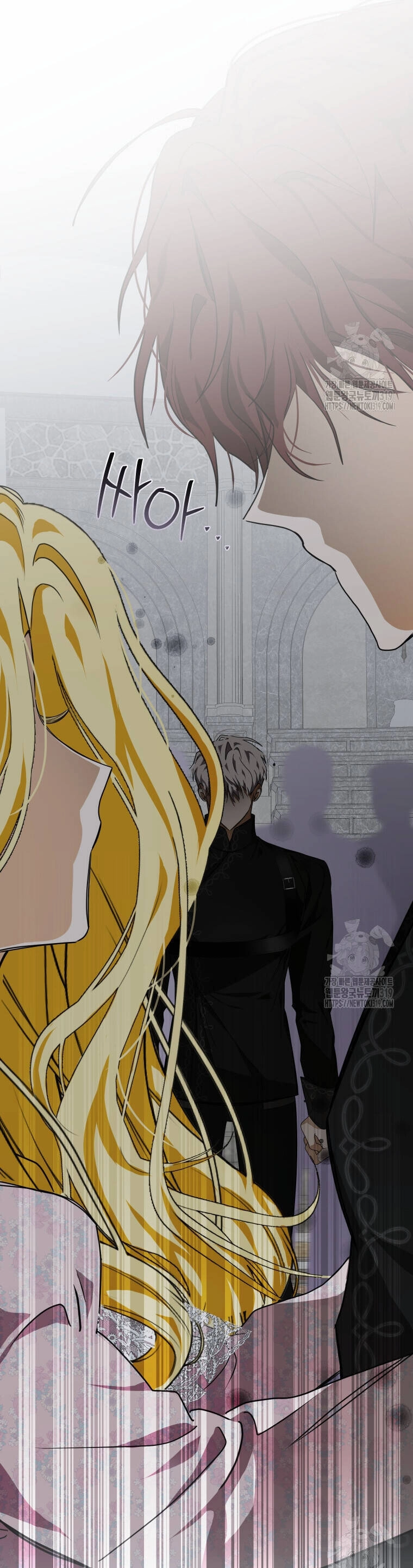 Trở Thành Chủ Nhân Của Ác Ma Chapter 12 - 12