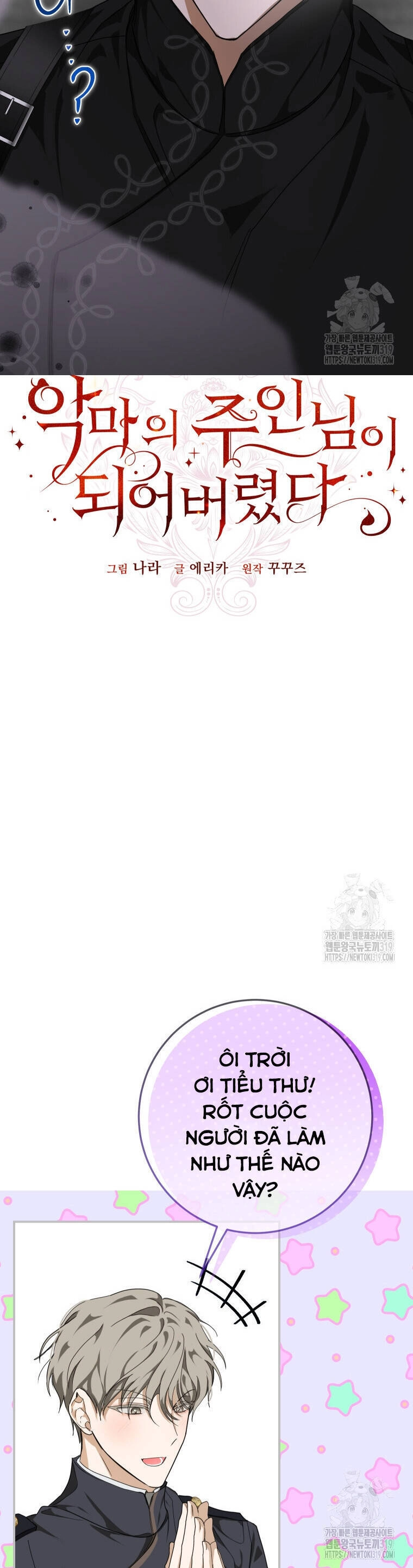 Trở Thành Chủ Nhân Của Ác Ma Chapter 12 - 18