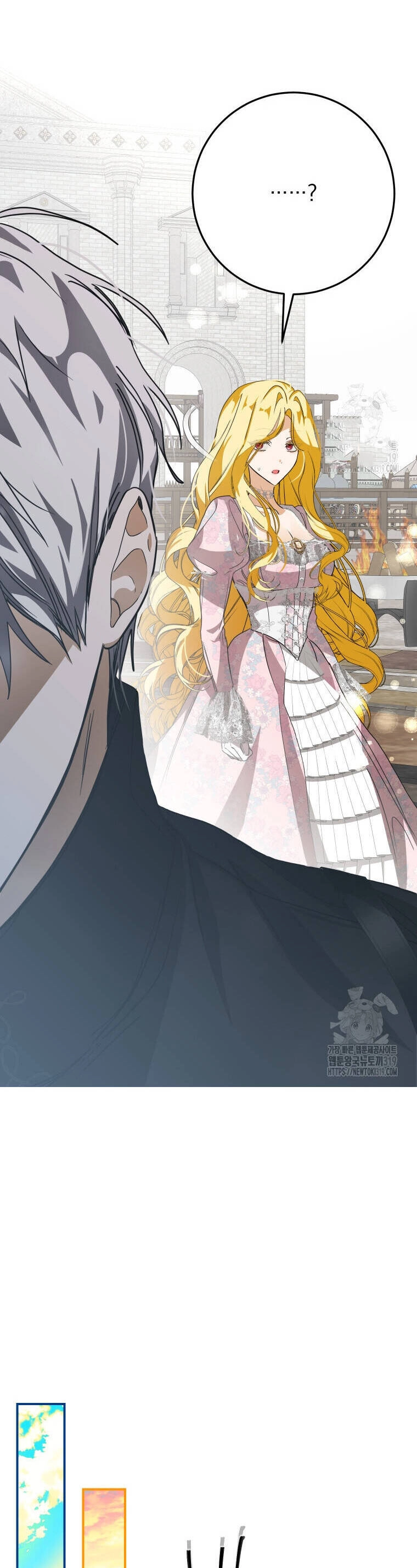 Trở Thành Chủ Nhân Của Ác Ma Chapter 12 - 21