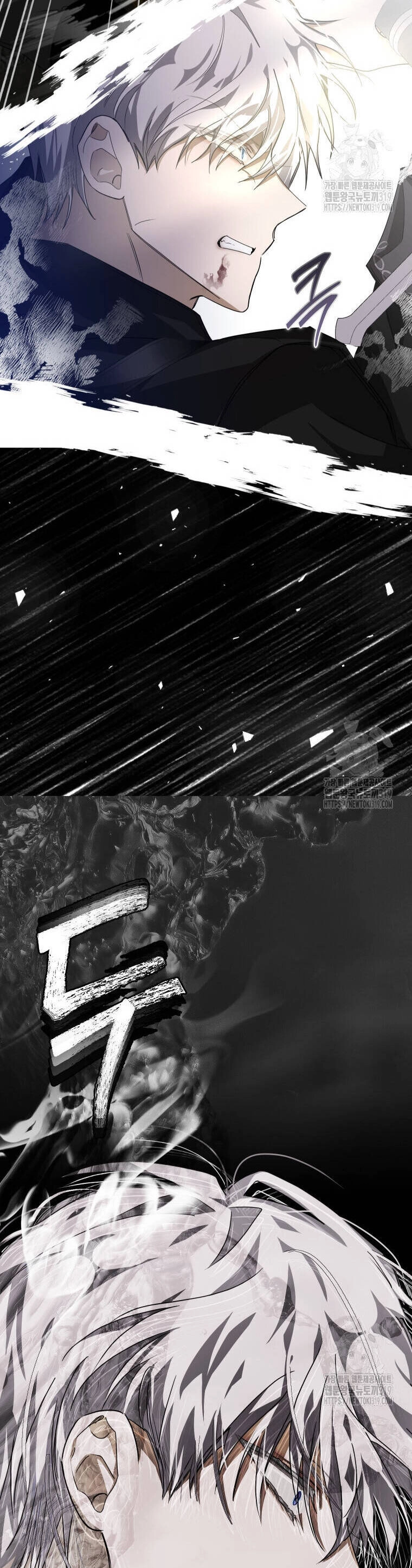 Trở Thành Chủ Nhân Của Ác Ma Chapter 12 - 29