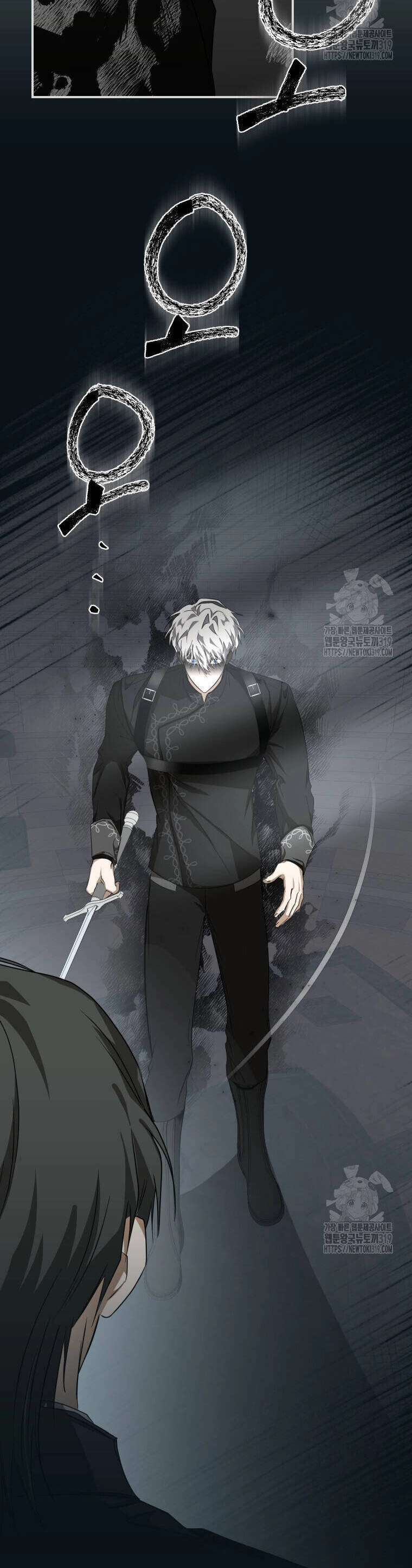 Trở Thành Chủ Nhân Của Ác Ma Chapter 12 - 31