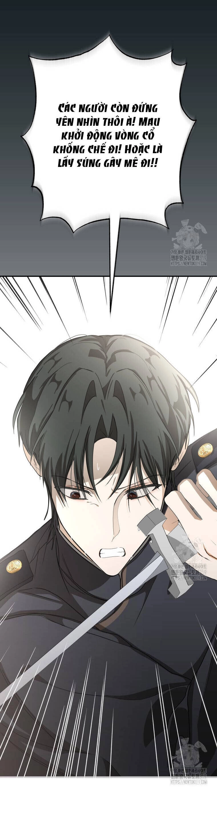 Trở Thành Chủ Nhân Của Ác Ma Chapter 12 - 33