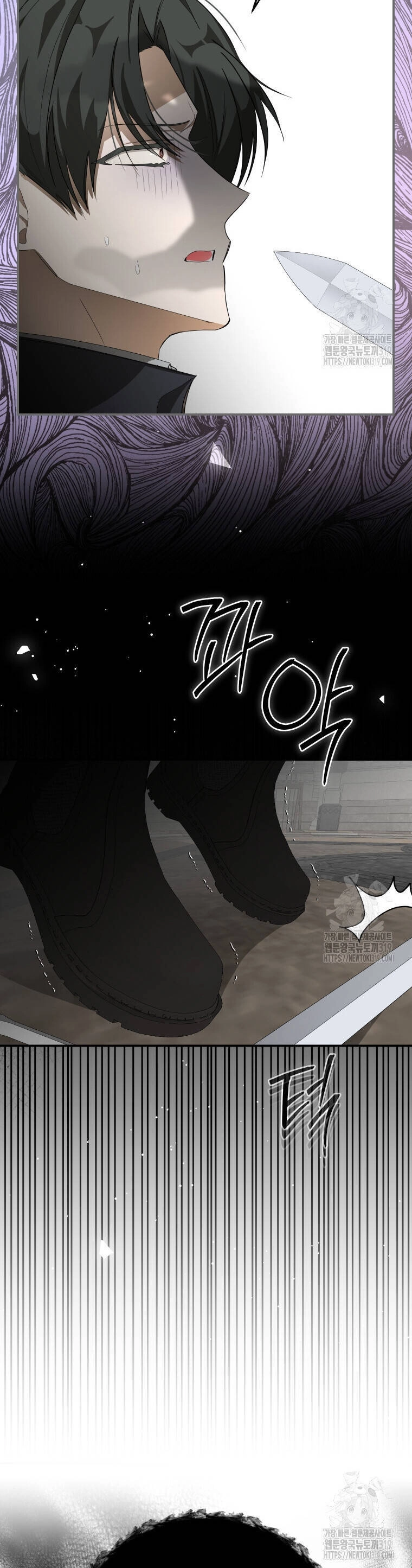 Trở Thành Chủ Nhân Của Ác Ma Chapter 12 - 36