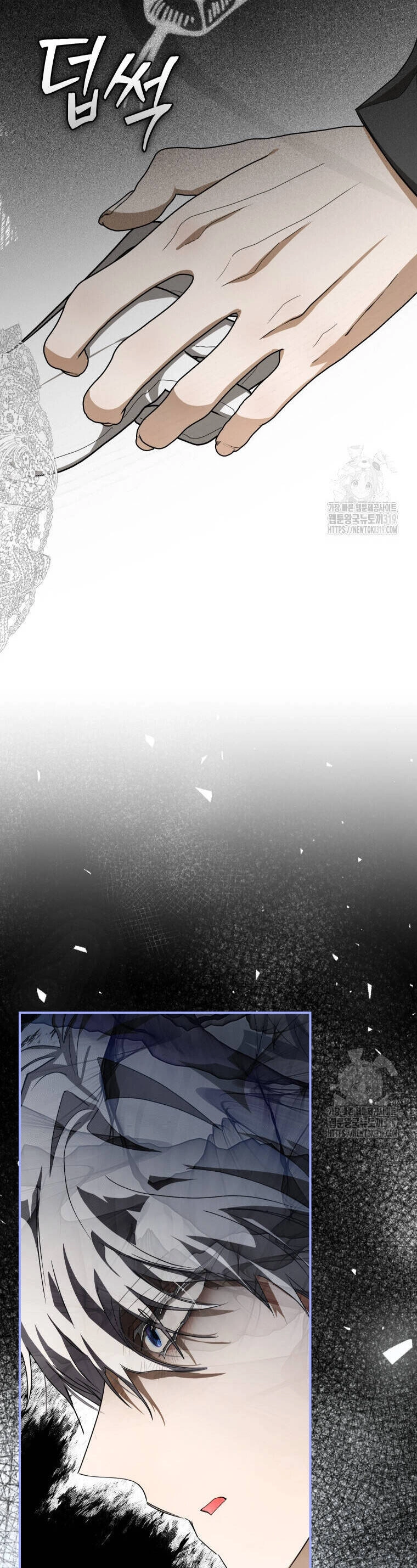 Trở Thành Chủ Nhân Của Ác Ma Chapter 12 - 43