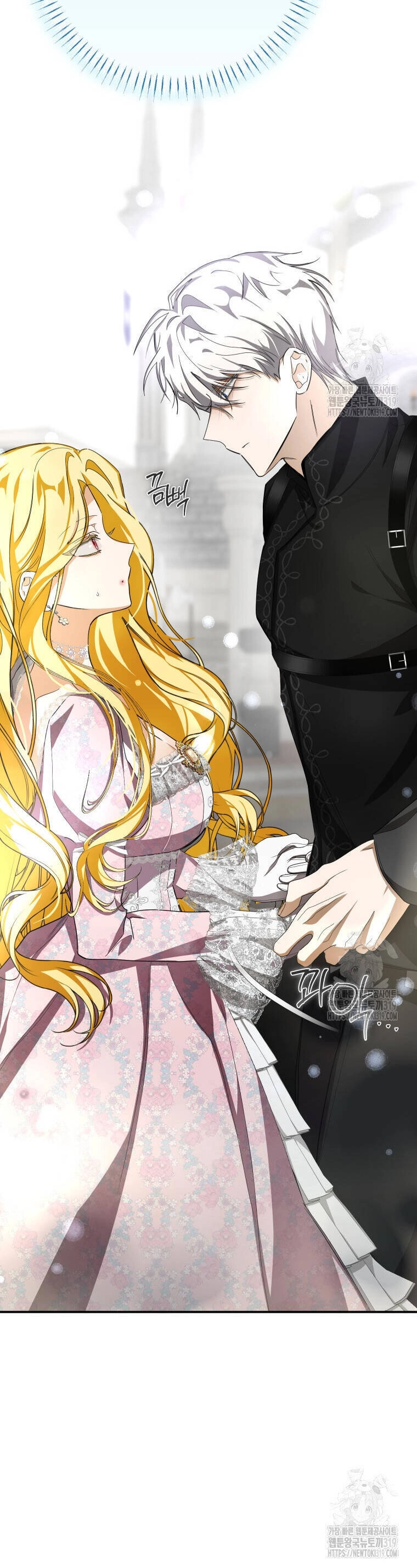 Trở Thành Chủ Nhân Của Ác Ma Chapter 12 - 45