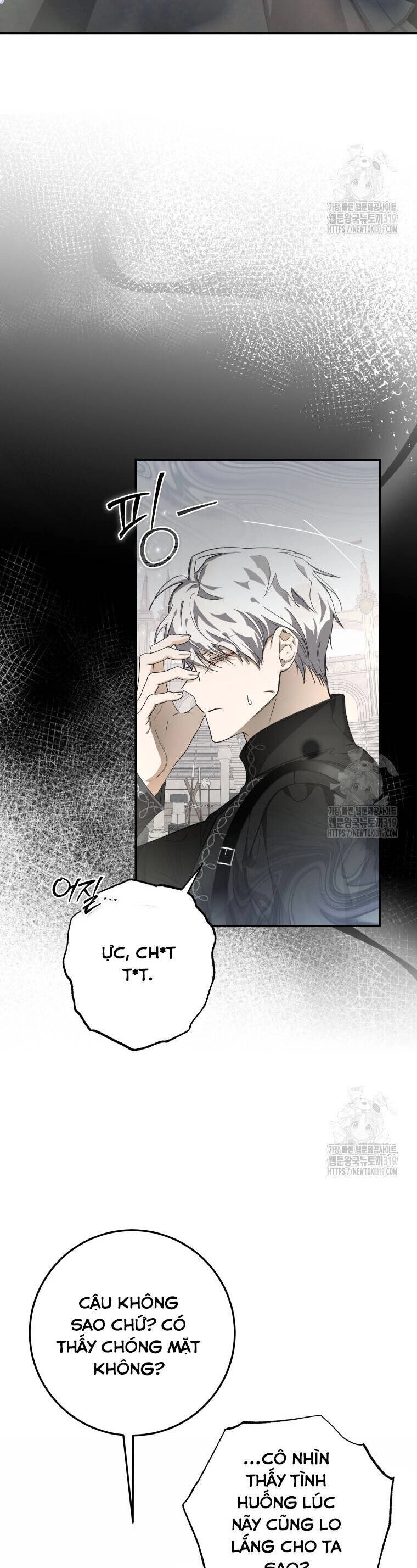 Trở Thành Chủ Nhân Của Ác Ma Chapter 13 - 2