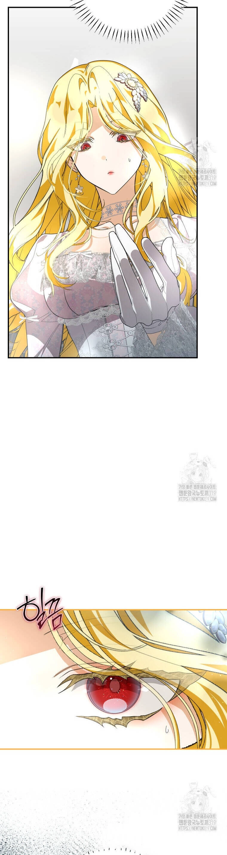 Trở Thành Chủ Nhân Của Ác Ma Chapter 13 - 6