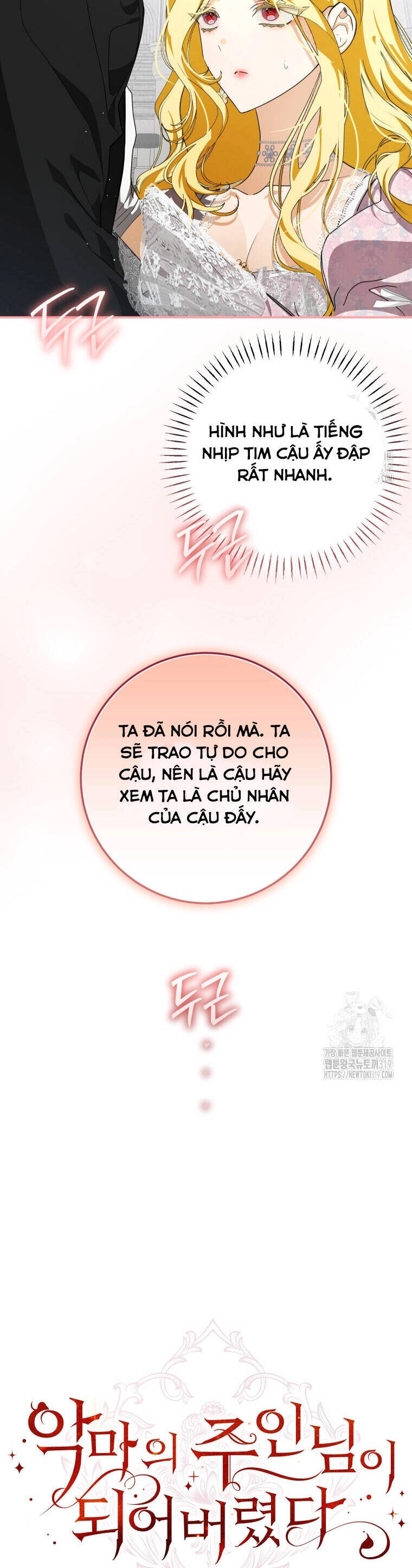 Trở Thành Chủ Nhân Của Ác Ma Chapter 13 - 13