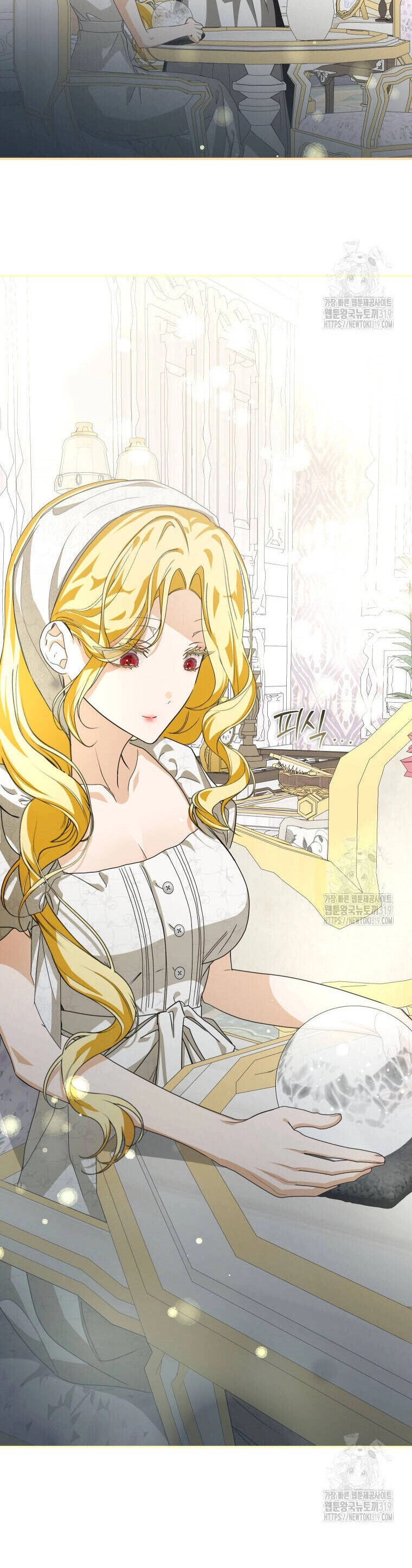 Trở Thành Chủ Nhân Của Ác Ma Chapter 13 - 15