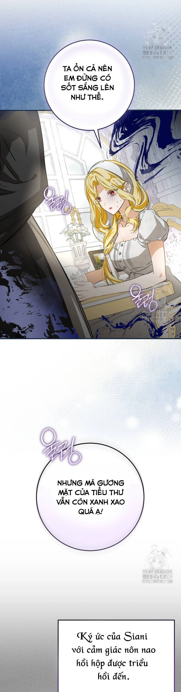 Trở Thành Chủ Nhân Của Ác Ma Chapter 13 - 23