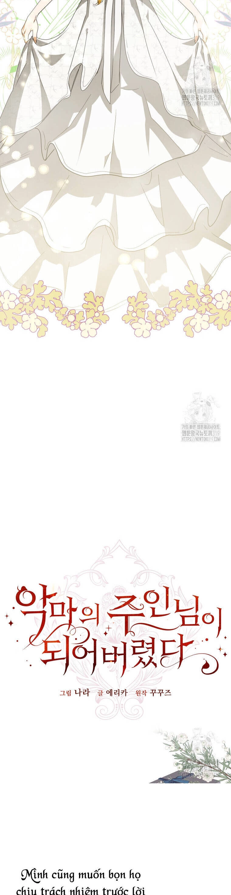 Trở Thành Chủ Nhân Của Ác Ma Chapter 14 - 11