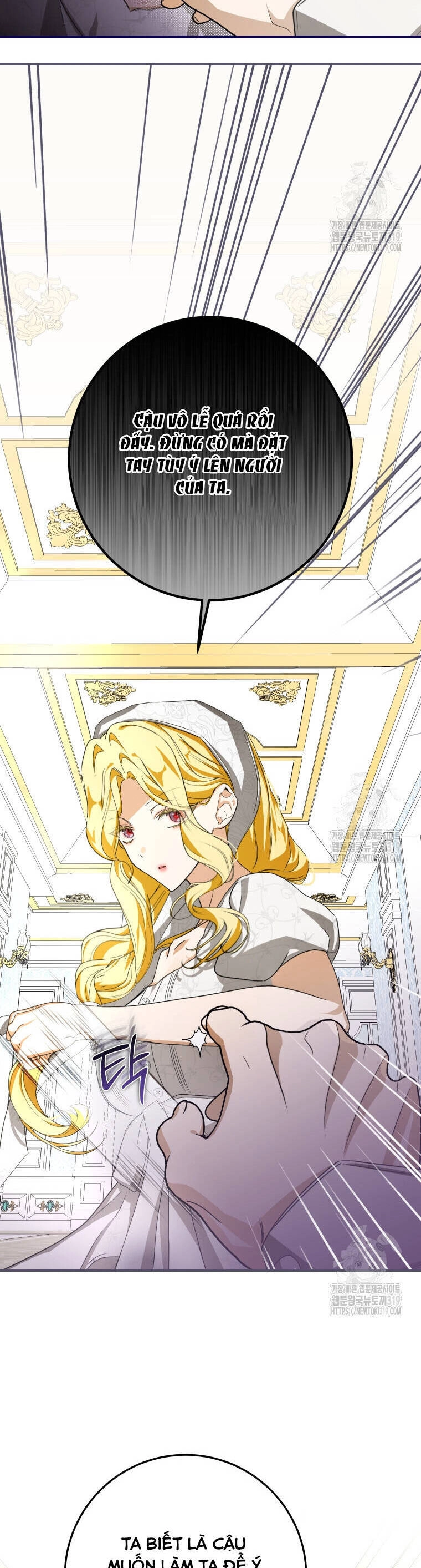 Trở Thành Chủ Nhân Của Ác Ma Chapter 14 - 20