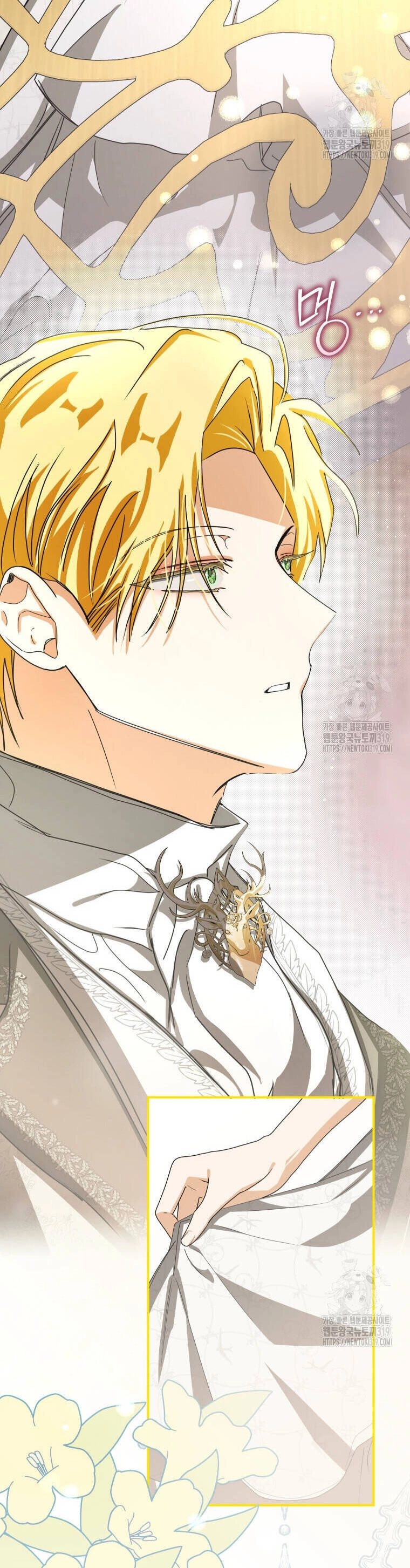 Trở Thành Chủ Nhân Của Ác Ma Chapter 15 - 8