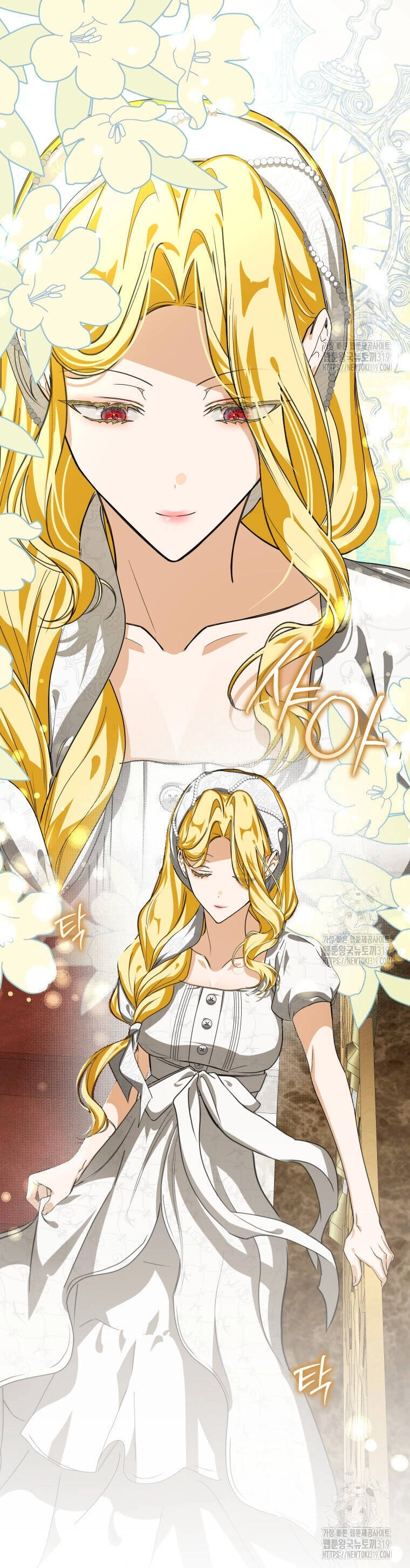 Trở Thành Chủ Nhân Của Ác Ma Chapter 15 - 9