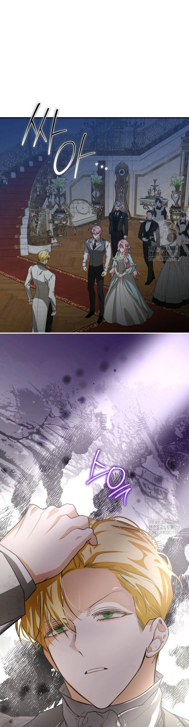 Trở Thành Chủ Nhân Của Ác Ma Chapter 15 - 16