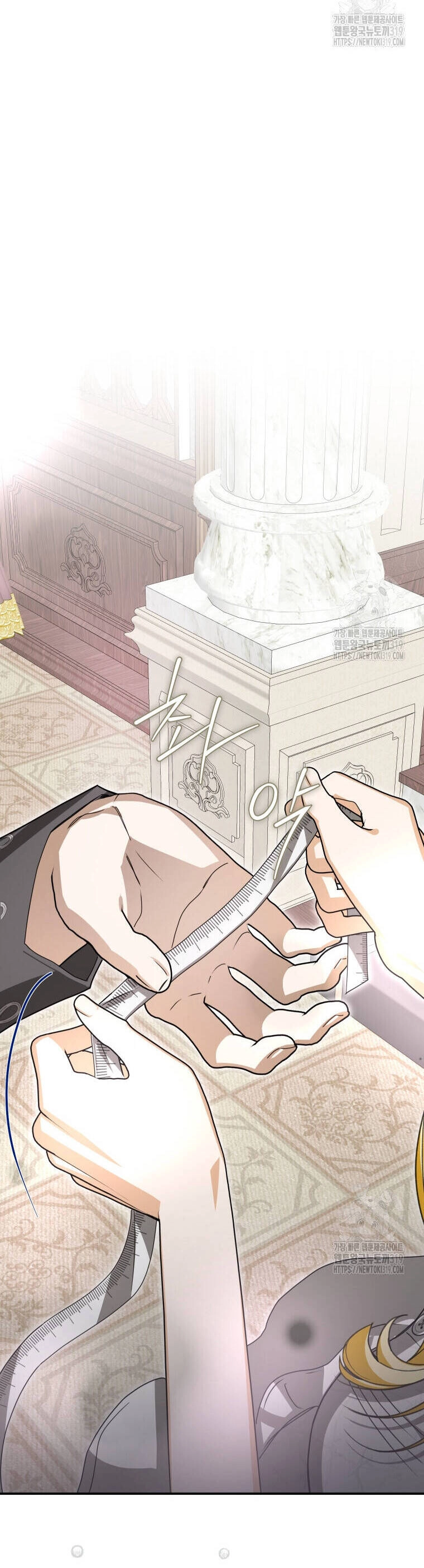 Trở Thành Chủ Nhân Của Ác Ma Chapter 17 - 16